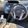 toyota prius-α 2012 -TOYOTA 【尾張小牧 301ﾕ7285】--Prius α DAA-ZVW41W--ZVW41-3167364---TOYOTA 【尾張小牧 301ﾕ7285】--Prius α DAA-ZVW41W--ZVW41-3167364- image 7