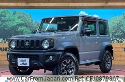 suzuki jimny-sierra 2023 -SUZUKI--Jimny Sierra 3BA-JB74W--JB74W-189719---SUZUKI--Jimny Sierra 3BA-JB74W--JB74W-189719-