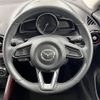 mazda cx-3 2017 -MAZDA--CX-3 6BA-DKEFW--DKEFW-101470---MAZDA--CX-3 6BA-DKEFW--DKEFW-101470- image 17