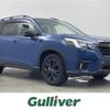 subaru forester 2023 CFJ1625633 image 1