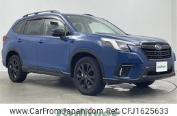 subaru forester 2023 CFJ1625633