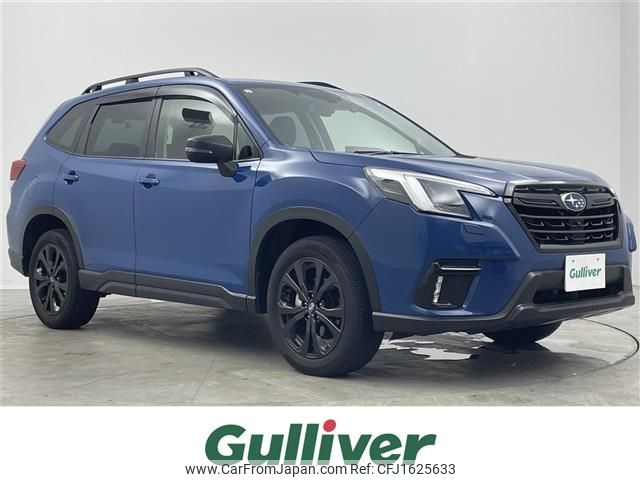 subaru forester 2023 CFJ1625633 image 1