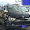 toyota hiace-van 2007 -TOYOTA--Hiace Van TRH211K--8000211---TOYOTA--Hiace Van TRH211K--8000211- image 1