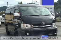 toyota hiace-van 2007 -TOYOTA--Hiace Van TRH211K--8000211---TOYOTA--Hiace Van TRH211K--8000211-