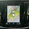 volvo v90 2017 CFJ1671915 image 6