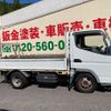 mitsubishi-fuso canter 2004 GOO_NET_EXCHANGE_1002468A30240817W001 image 6