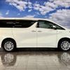 toyota alphard 2020 quick_quick_6AA-AYH30W_AYH30-0104407 image 4