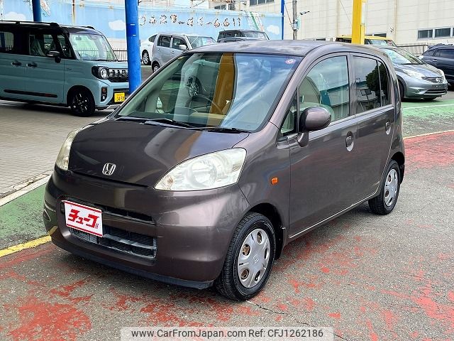 honda life 2008 -HONDA--Life DBA-JB5--JB5-4838020---HONDA--Life DBA-JB5--JB5-4838020- image 1