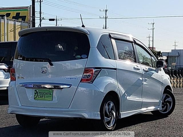 honda freed 2016 -HONDA--Freed DAA-GP3--GP3-1238160---HONDA--Freed DAA-GP3--GP3-1238160- image 2