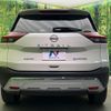 nissan x-trail 2024 CFJ1798904 image 2