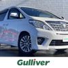 toyota alphard 2014 -TOYOTA--Alphard DBA-ANH20W--ANH20-8326550---TOYOTA--Alphard DBA-ANH20W--ANH20-8326550- image 1