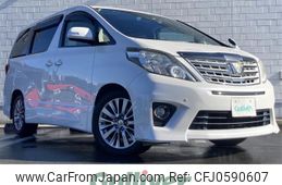 toyota alphard 2014 -TOYOTA--Alphard DBA-ANH20W--ANH20-8326550---TOYOTA--Alphard DBA-ANH20W--ANH20-8326550-