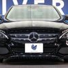 mercedes-benz c-class 2016 -MERCEDES-BENZ--Benz C Class DBA-205040C--WDD2050402R102883---MERCEDES-BENZ--Benz C Class DBA-205040C--WDD2050402R102883- image 16