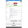 honda stepwagon 2015 -HONDA--Stepwgn DBA-RP1--RP1-1003710---HONDA--Stepwgn DBA-RP1--RP1-1003710- image 15