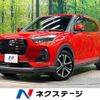 daihatsu rocky 2020 -DAIHATSU--Rocky 5BA-A200S--A200S-0021546---DAIHATSU--Rocky 5BA-A200S--A200S-0021546- image 1