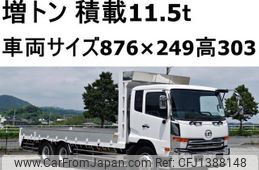 nissan diesel-ud-condor 2012 CFJ1388148