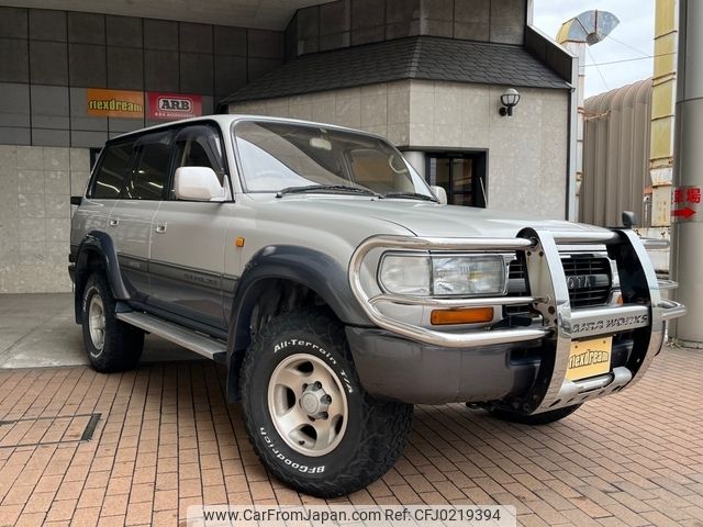 toyota land-cruiser 1997 -TOYOTA--Land Cruiser HDJ81V--HDJ81-0073741---TOYOTA--Land Cruiser HDJ81V--HDJ81-0073741- image 1