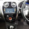 nissan note 2014 -NISSAN 【湘南 502め6819】--Note E12-251145---NISSAN 【湘南 502め6819】--Note E12-251145- image 10