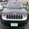 jeep renegade 2017 -CHRYSLER--Jeep Renegade ABA-BU14--1C4BU0000HPF84773---CHRYSLER--Jeep Renegade ABA-BU14--1C4BU0000HPF84773- image 19