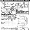 daihatsu mira-cocoa 2010 -DAIHATSU--Mira Cocoa L675S-0054160---DAIHATSU--Mira Cocoa L675S-0054160- image 3