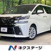 toyota vellfire 2016 -TOYOTA--Vellfire DBA-AGH30W--AGH30-0076134---TOYOTA--Vellfire DBA-AGH30W--AGH30-0076134- image 1