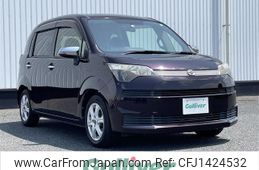 toyota spade 2014 -TOYOTA--Spade DBA-NCP141--NCP141-9127397---TOYOTA--Spade DBA-NCP141--NCP141-9127397-