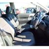 toyota voxy 2013 -TOYOTA--Voxy DBA-ZRR70W--ZRR70-0574671---TOYOTA--Voxy DBA-ZRR70W--ZRR70-0574671- image 28