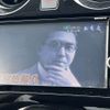 nissan note 2017 -NISSAN--Note DAA-HE12--HE12-030359---NISSAN--Note DAA-HE12--HE12-030359- image 4