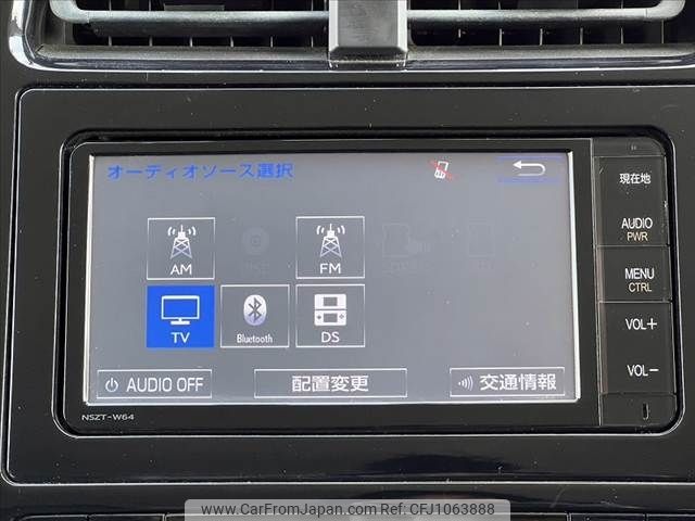 toyota prius 2016 -TOYOTA--Prius DAA-ZVW50--ZVW50-6061982---TOYOTA--Prius DAA-ZVW50--ZVW50-6061982- image 2