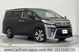 toyota vellfire 2021 -TOYOTA--Vellfire 3BA-AGH30W--AGH30-0359767---TOYOTA--Vellfire 3BA-AGH30W--AGH30-0359767-