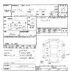 toyota vitz 2011 -TOYOTA--Vitz NSP135-2011010---TOYOTA--Vitz NSP135-2011010- image 3