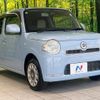 daihatsu mira-cocoa 2013 quick_quick_L675S_L675S-0155869 image 16