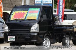 mitsubishi-minicab-truck-2014-6414-car_0eee5050-2297-485e-8ea4-aa0838dda514