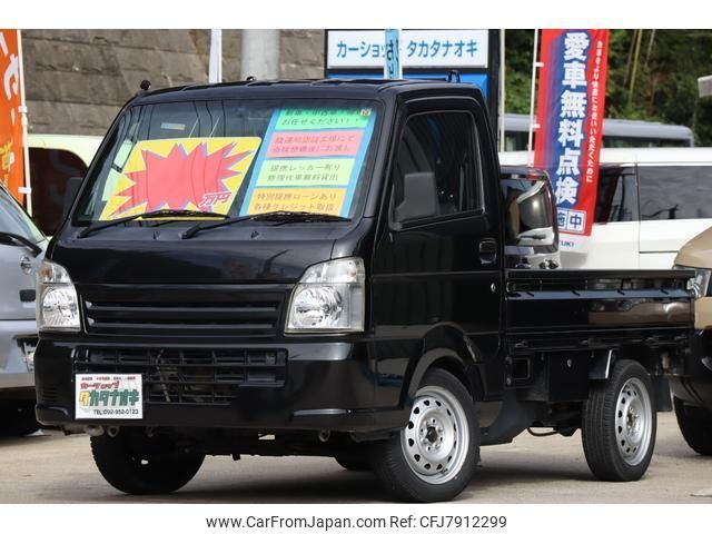 mitsubishi minicab-truck 2014 quick_quick_EBD-DS16T_DS16T-103716 image 1