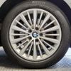bmw 2-series 2017 CFJ7144170 image 9