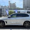 bmw x5 2025 CFJ1676874 image 8