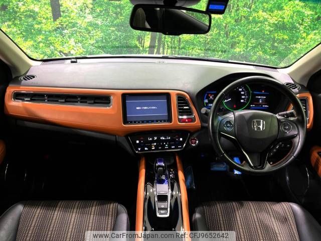 honda vezel 2016 -HONDA--VEZEL DAA-RU3--RU3-1114247---HONDA--VEZEL DAA-RU3--RU3-1114247- image 2