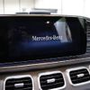 mercedes-benz gls-class 2021 quick_quick_4AA-167986_W1N1679861A458778 image 10