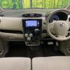 nissan dayz 2016 CFJ1706114 image 2