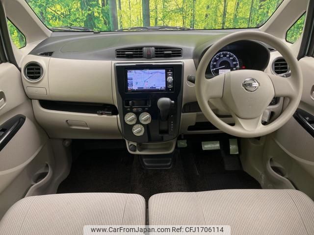 nissan dayz 2016 CFJ1706114 image 2