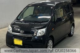 daihatsu move 2014 -DAIHATSU 【福山 580ひ1151】--Move LA100S-1089132---DAIHATSU 【福山 580ひ1151】--Move LA100S-1089132-