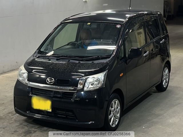 daihatsu move 2014 -DAIHATSU 【福山 580ひ1151】--Move LA100S-1089132---DAIHATSU 【福山 580ひ1151】--Move LA100S-1089132- image 1