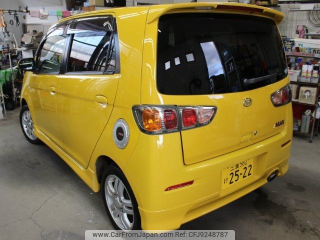 daihatsu max 2002 -DAIHATSU 【三重 582ｹ2522】--MAX L960S--0002016---DAIHATSU 【三重 582ｹ2522】--MAX L960S--0002016- image 2