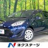 toyota aqua 2019 -TOYOTA--AQUA DAA-NHP10--NHP10-6811375---TOYOTA--AQUA DAA-NHP10--NHP10-6811375- image 1