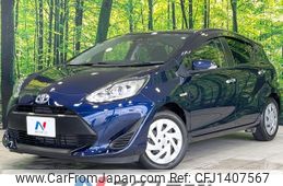 toyota aqua 2019 -TOYOTA--AQUA DAA-NHP10--NHP10-6811375---TOYOTA--AQUA DAA-NHP10--NHP10-6811375-