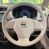 nissan dayz 2018 -NISSAN--DAYZ DBA-B21W--B21W-0467937---NISSAN--DAYZ DBA-B21W--B21W-0467937- image 12