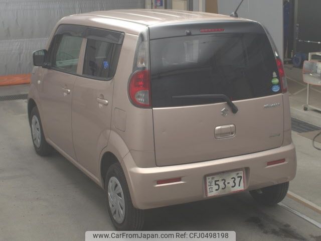 suzuki mr-wagon 2013 -SUZUKI--MR Wagon MF33S--645267---SUZUKI--MR Wagon MF33S--645267- image 2