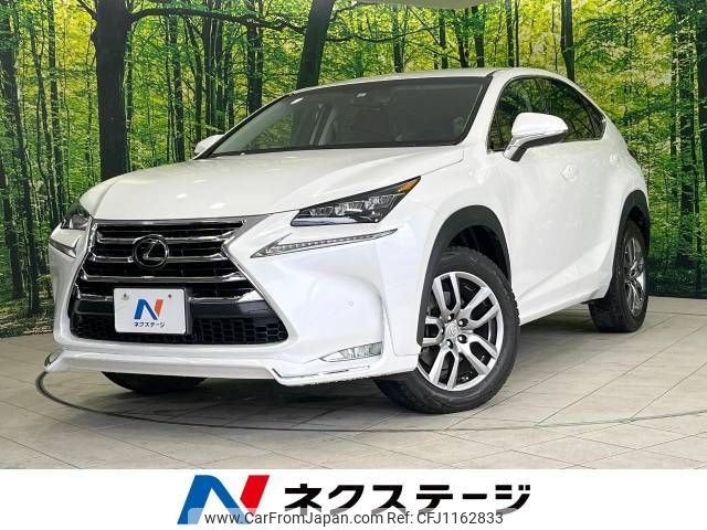 lexus nx 2015 -LEXUS--Lexus NX DBA-AGZ15--AGZ15-1004020---LEXUS--Lexus NX DBA-AGZ15--AGZ15-1004020- image 1
