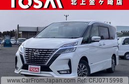 nissan serena 2020 -NISSAN--Serena DAA-GFNC27--GFNC27-033116---NISSAN--Serena DAA-GFNC27--GFNC27-033116-