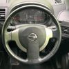 nissan x-trail 2010 quick_quick_NT31_NT31-200448 image 12
